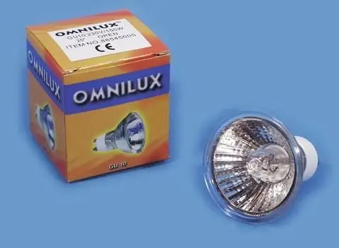 Omnilux GU 10 230V 75W 1500H